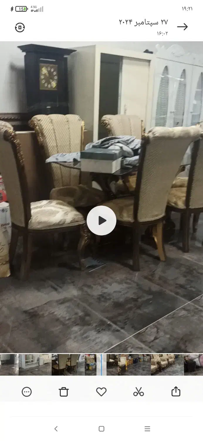 میز نهار خوری شش نفره|میز و صندلی غذاخوری|برخوار, |دیوار