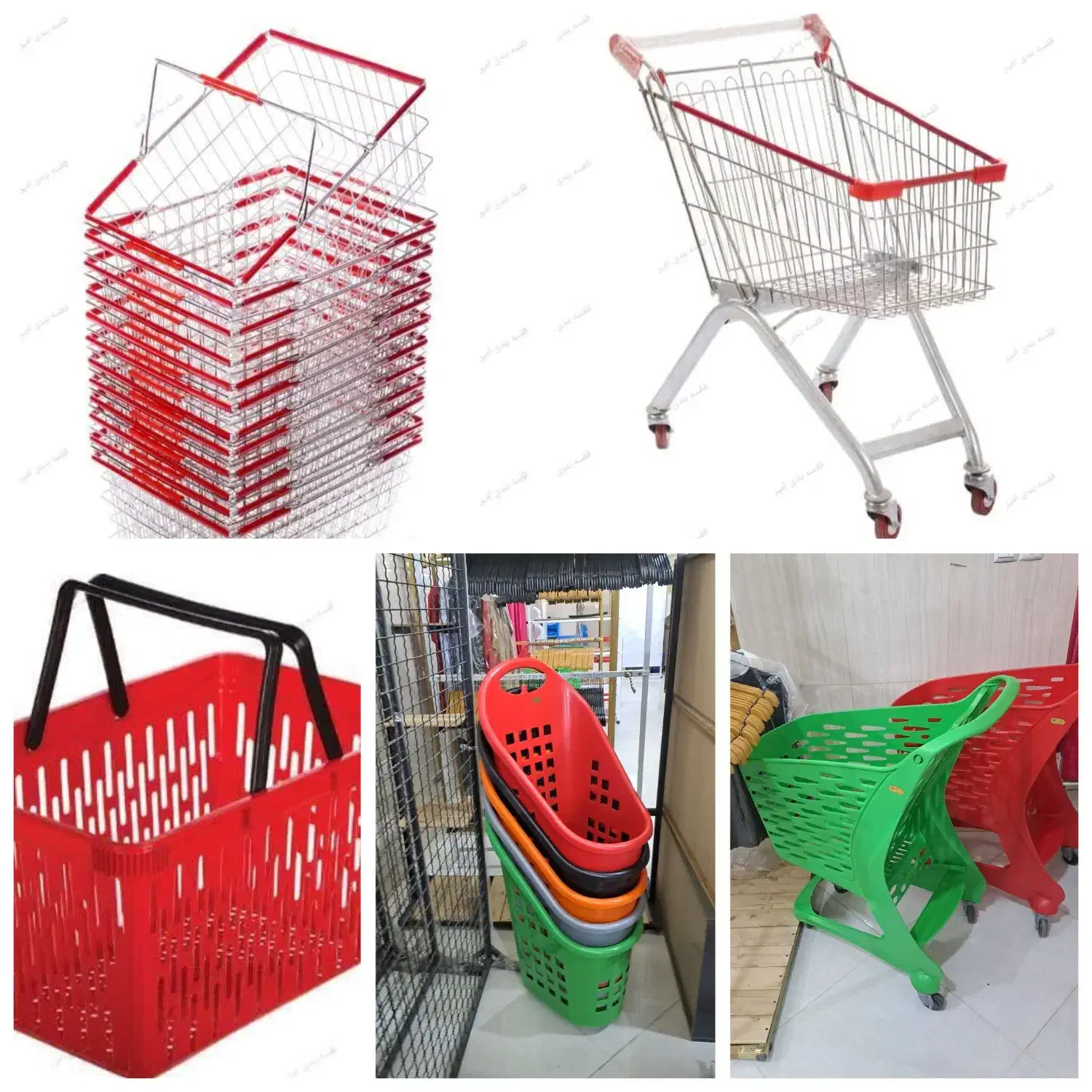 چرخ خرید فلزی سبد خرید چرخ خرید پلاستیکی|عمدهفروشی|آمل, |دیوار
