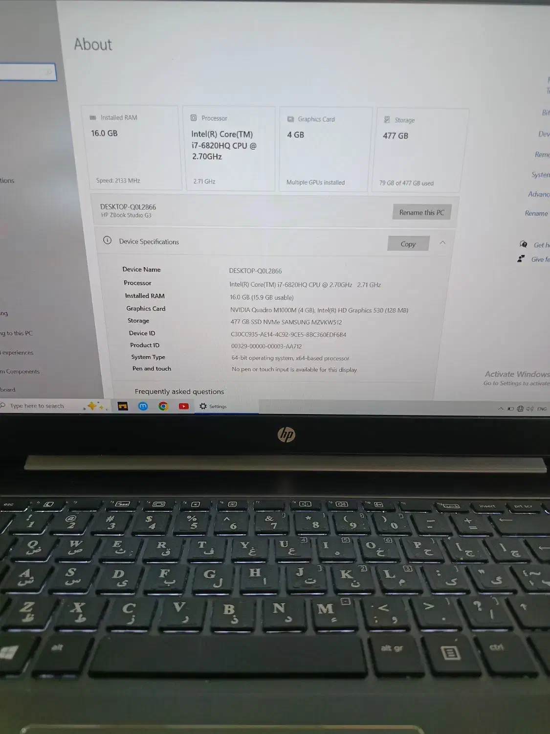 Hp Zbook Studio G3 Core i7|رایانه همراه|قم, نخودی|دیوار