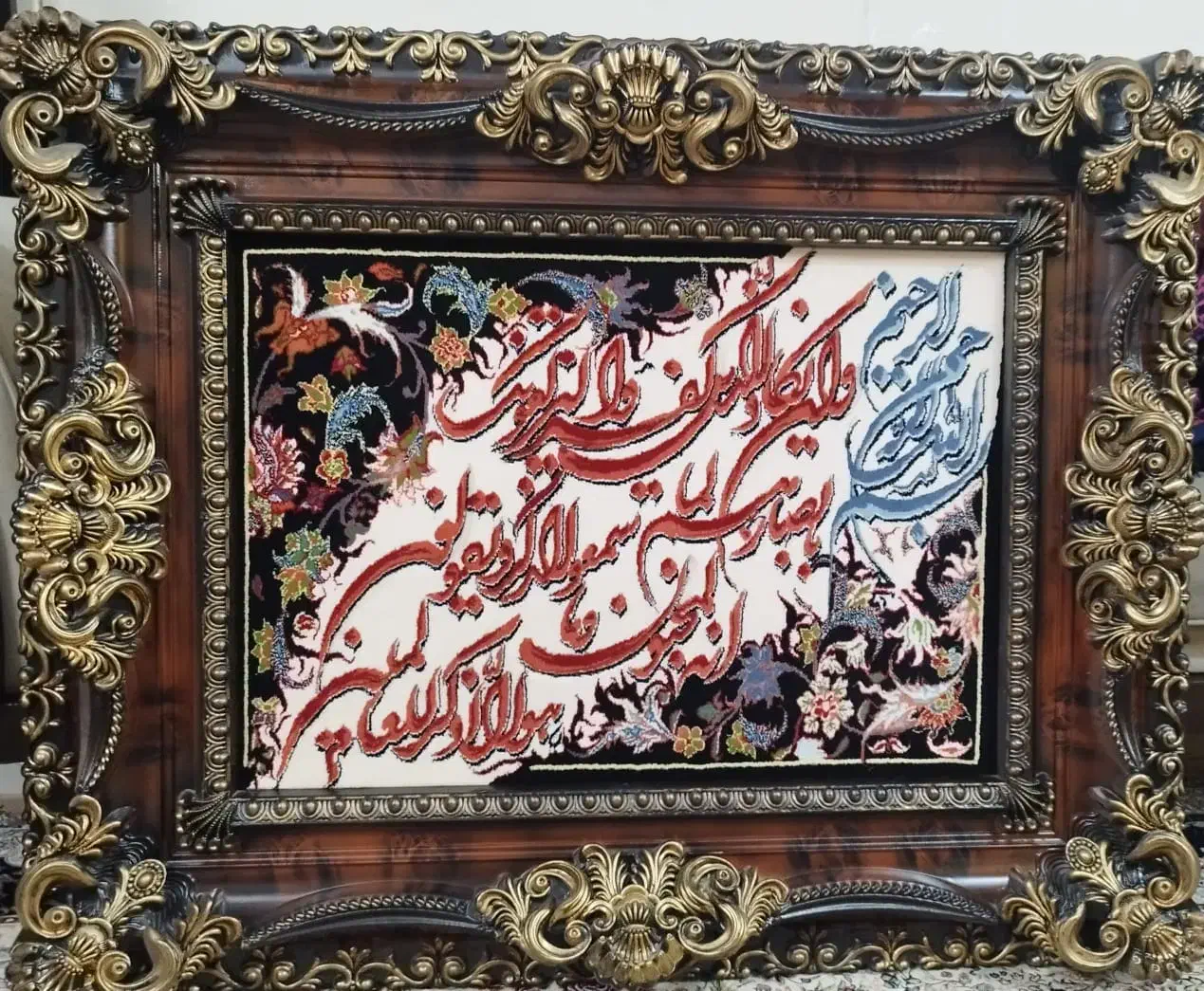 تابلو فرش|تابلو فرش|پاکدشت, پاکدشت (مامازند)|دیوار