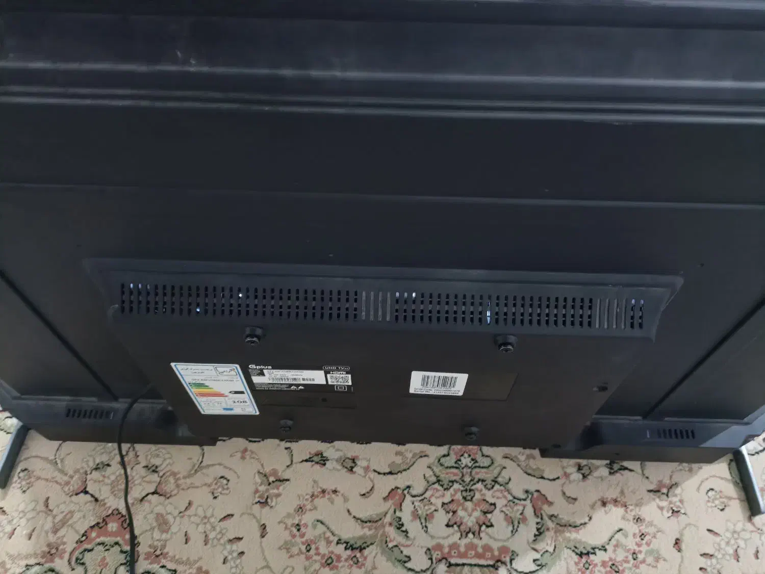 تلویزیون G plus|تلویزیون و پروژکتور|زابل, |دیوار