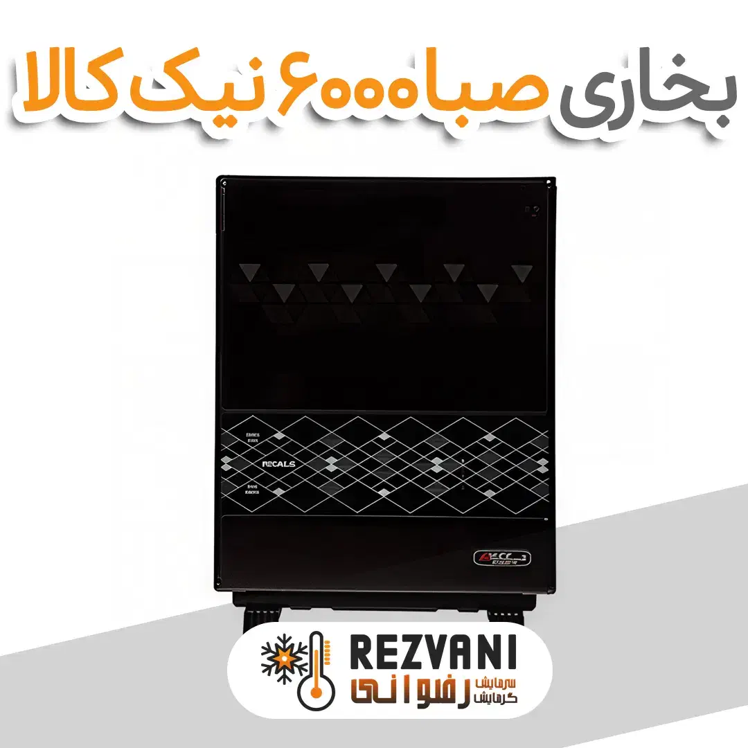 بخاری بازنشسته ها بدون پیش پرداخت  بدون چک|بخاری، هیتر، شومینه|مشهد, رضاشهر|دیوار