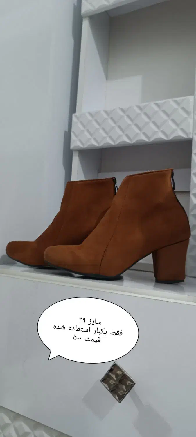 مانتو شلوار شومیز کفش|لباس|شیراز, وحدت|دیوار