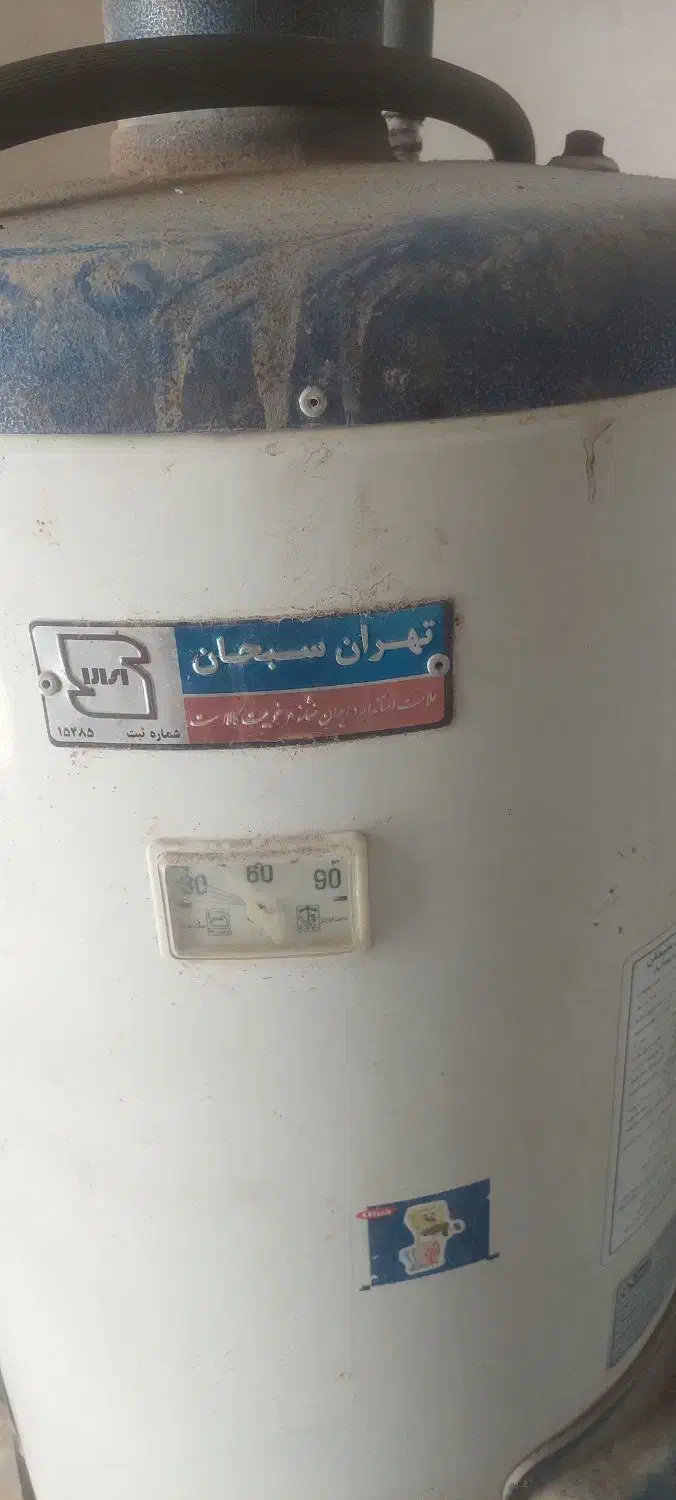 آبگرمکن گازی و برقی 100 لیتر دیلم|آبگرمکن، پکیج، شوفاژ|دیلم, |دیوار
