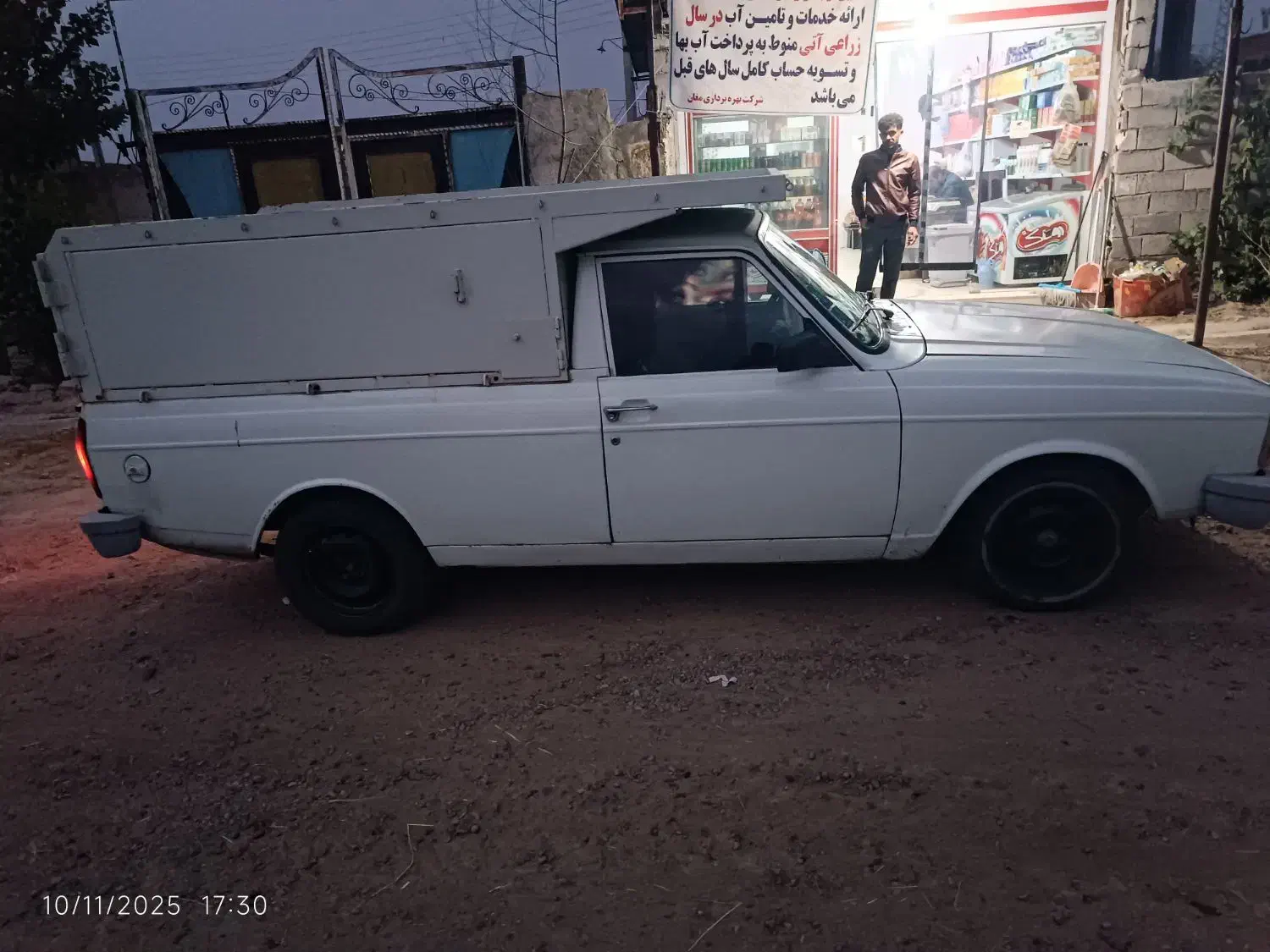 پیکان وانت مدل89تمیز|خودرو سواری و وانت|بران, |دیوار