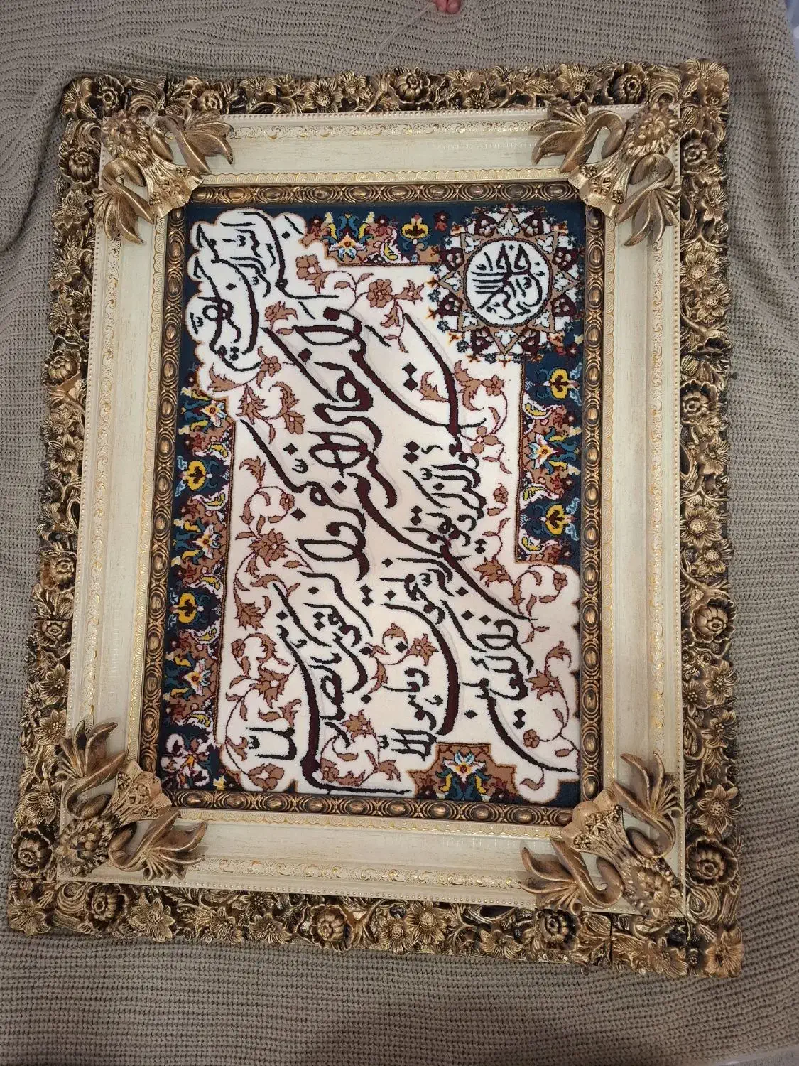 تابلو فرش ون یکاد|تابلو فرش|تهران, گرگان|دیوار