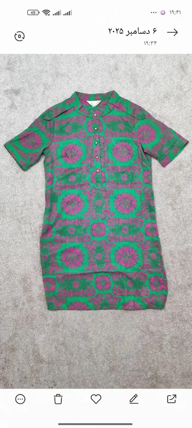 پیرآهن مجلسی دخترانه سایر ۳۶|لباس|اندیشه, شهرک کوثر|دیوار