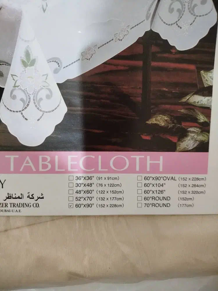 سفره ژاپنی انتیک|سفره، حوله، دستمال آشپزخانه|زاهدان, |دیوار