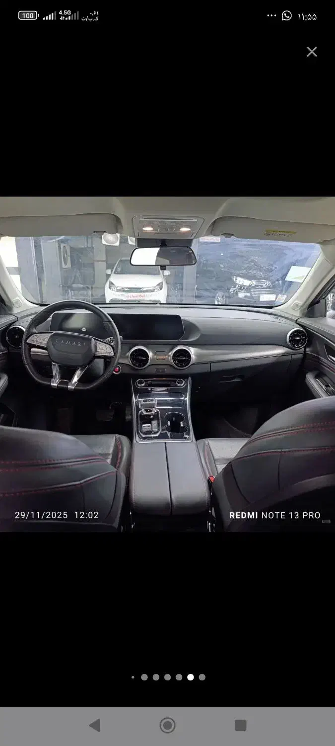 فروش لاماری|خودرو سواری و وانت|تهران, المهدی|دیوار