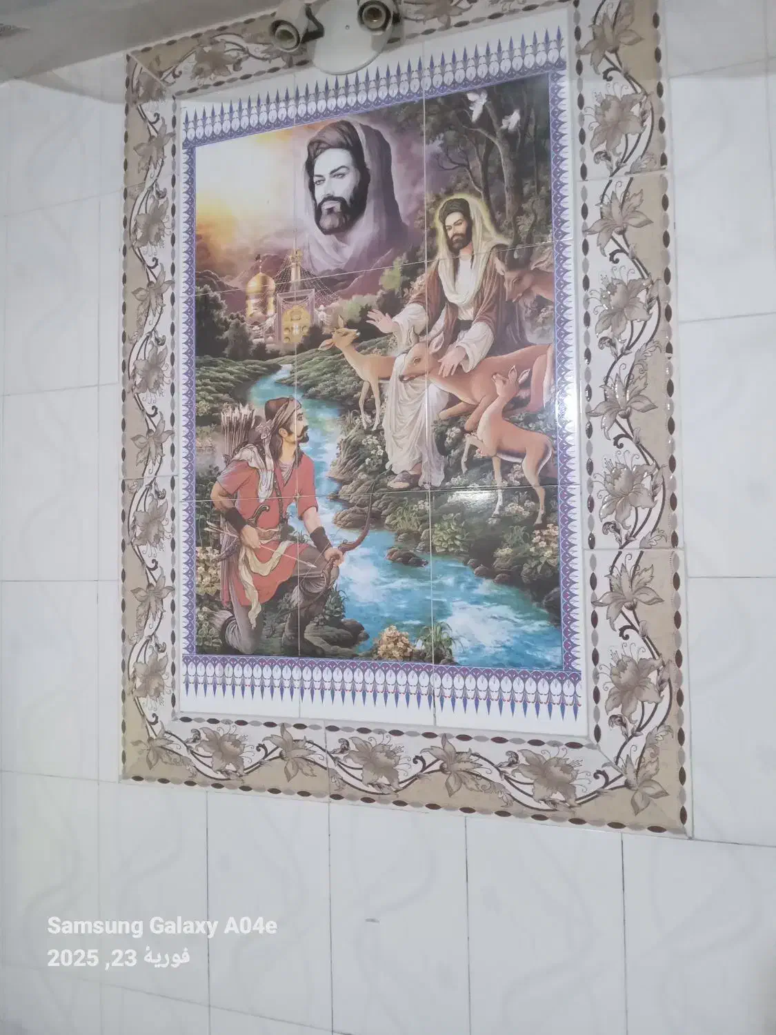 کاشی وسرامیک کار وگچ کار موزائیک|خدمات پیشه و مهارت|یاسوج, |دیوار