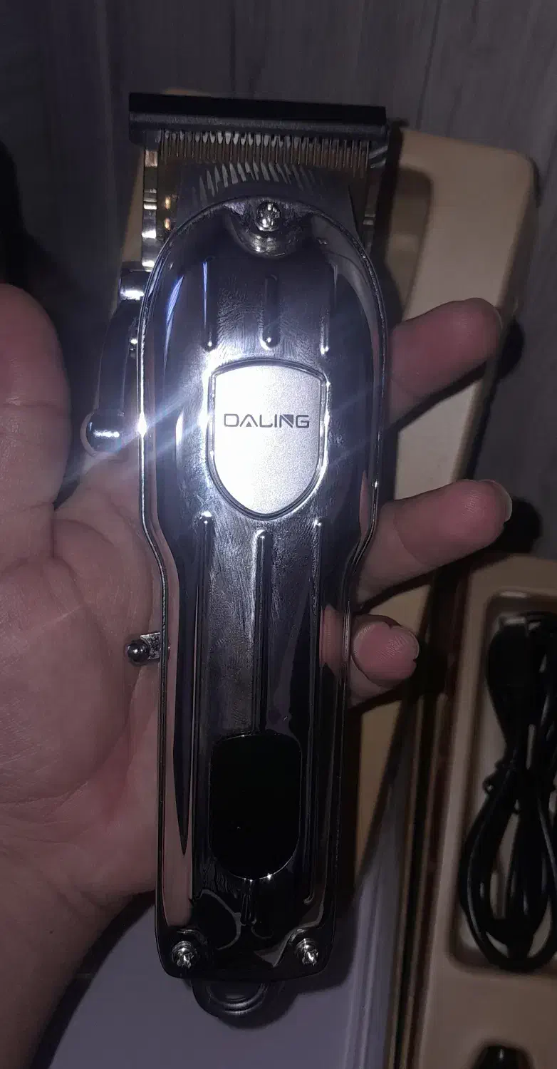 ماشین ریش نو|آرایشگاه و سالن‌های زیبایی|بیرجند, |دیوار