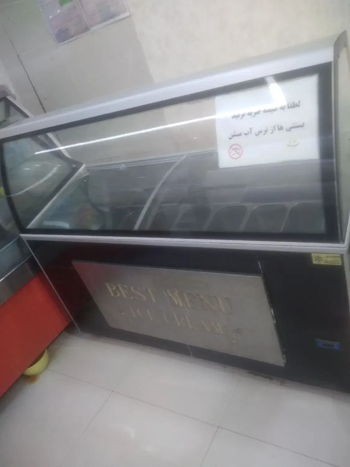 فریزر اسکوپ بستتی ۱۲ لگنه|یخچال و فریزر|بندرعباس, |دیوار