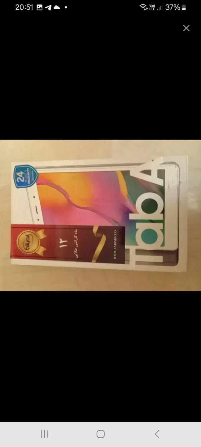 T295 samsung tablet|تبلت|تهران, اکباتان|دیوار