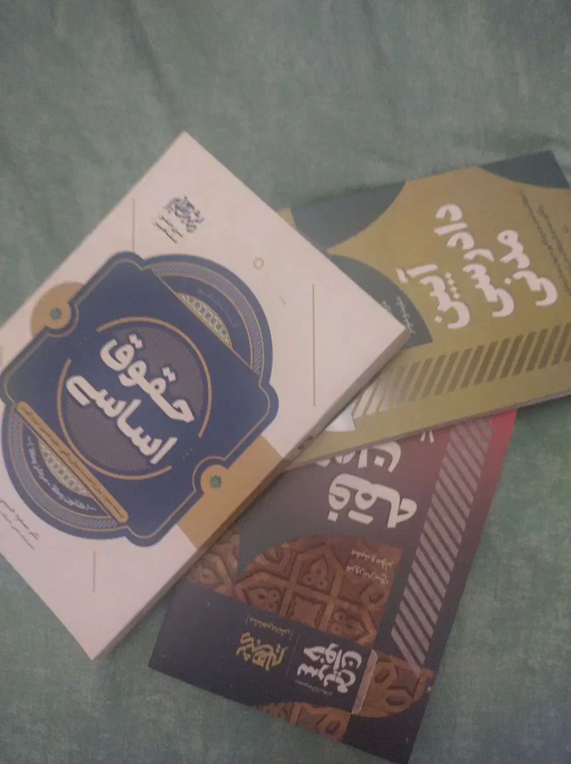 فروش کتاب مشاهیر|کتاب و مجله آموزشی|تهران, صادقیه|دیوار