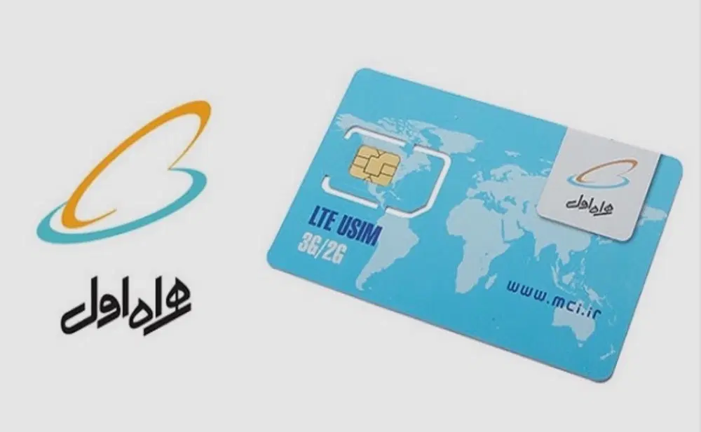 خط۰۹۱۲|سیم‌کارت|کرج, اصفهانی‌ها|دیوار