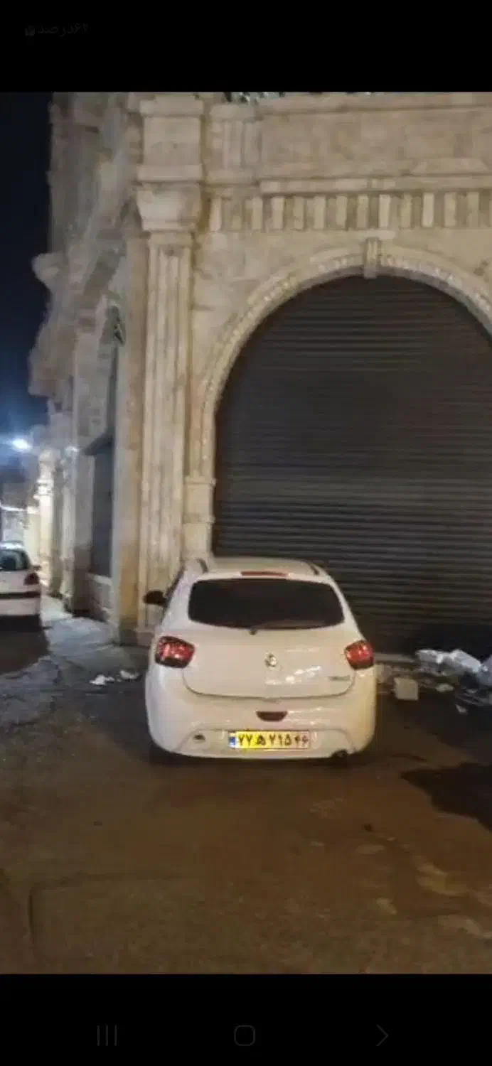 رفیق همیشگی(تهاتر تجاری معلم)|فروش مغازه و غرفه|رشت, علی آباد|دیوار