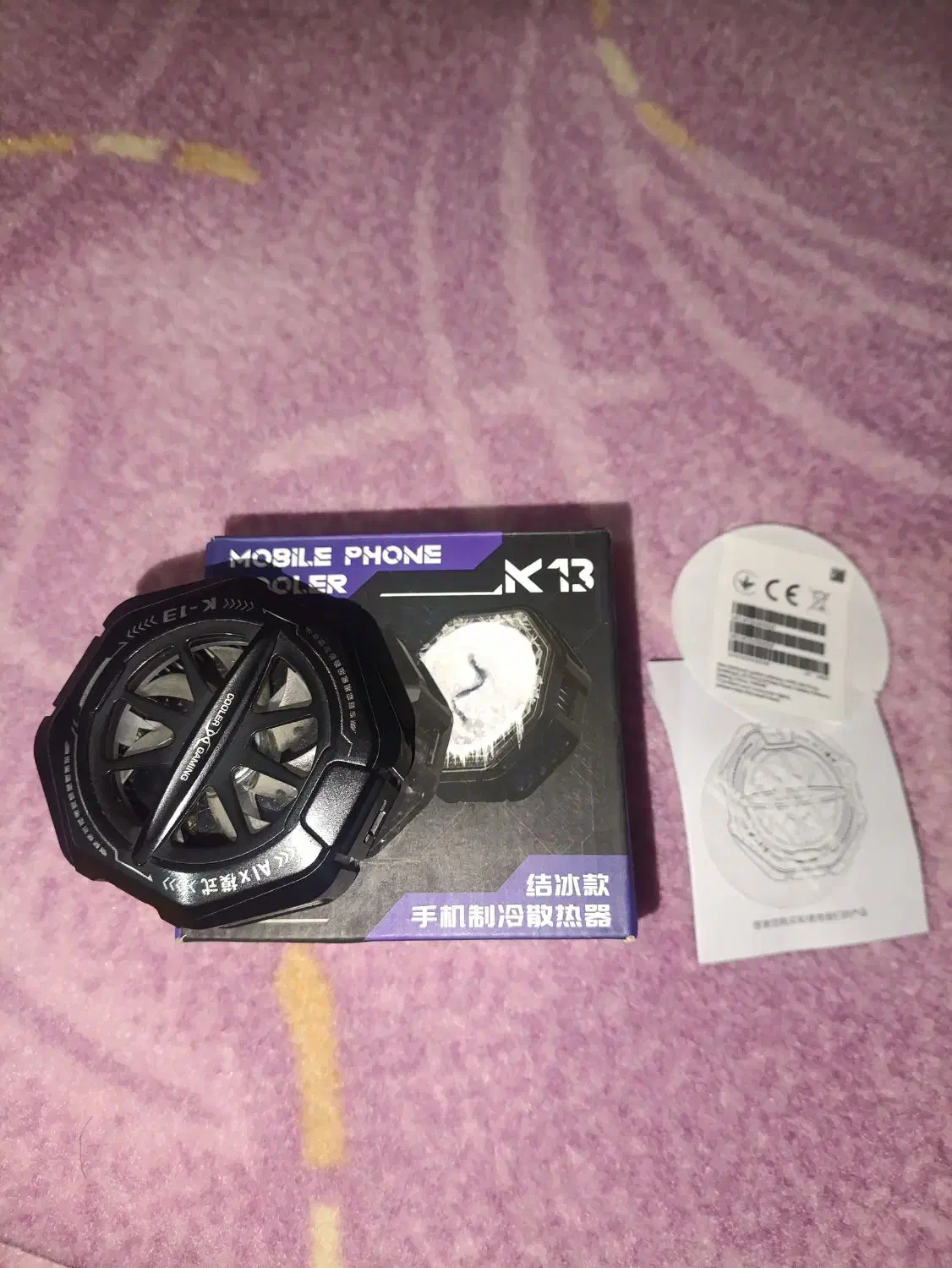 فن خنک کننده|لوازم جانبی موبایل و تبلت|شاهین دژ, |دیوار