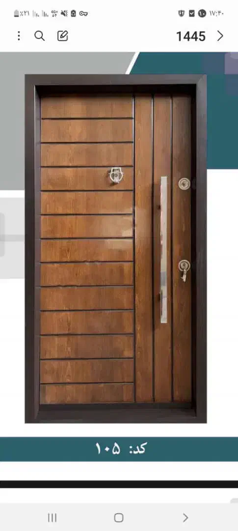 درب ضدسرقت و داخلی|مصالح و تجهیزات ساختمان|اصفهان, دانشگاه اصفهان|دیوار