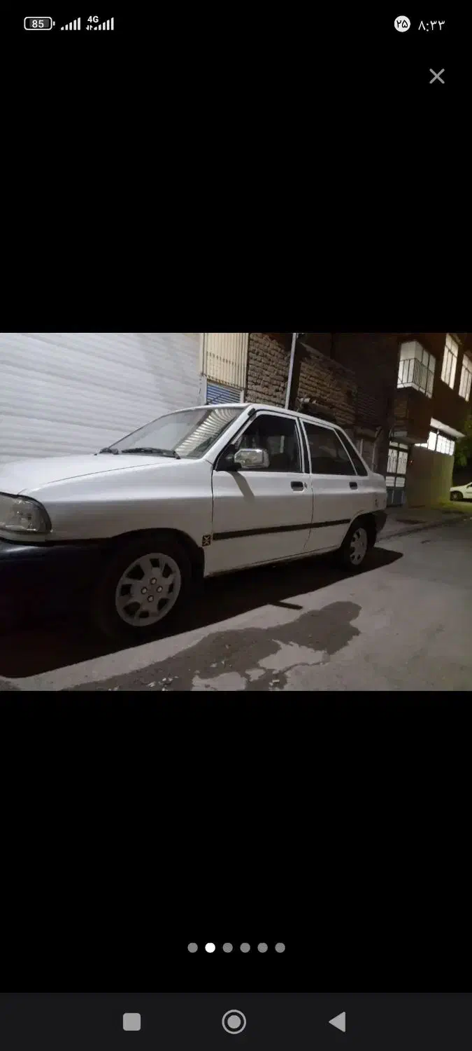 پراید ۸۴دوگانه|خودرو سواری و وانت|مشهد, کوثر|دیوار