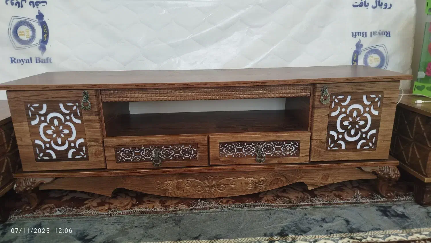 میز تلوزیون|میز تلویزیون|بروجرد, |دیوار