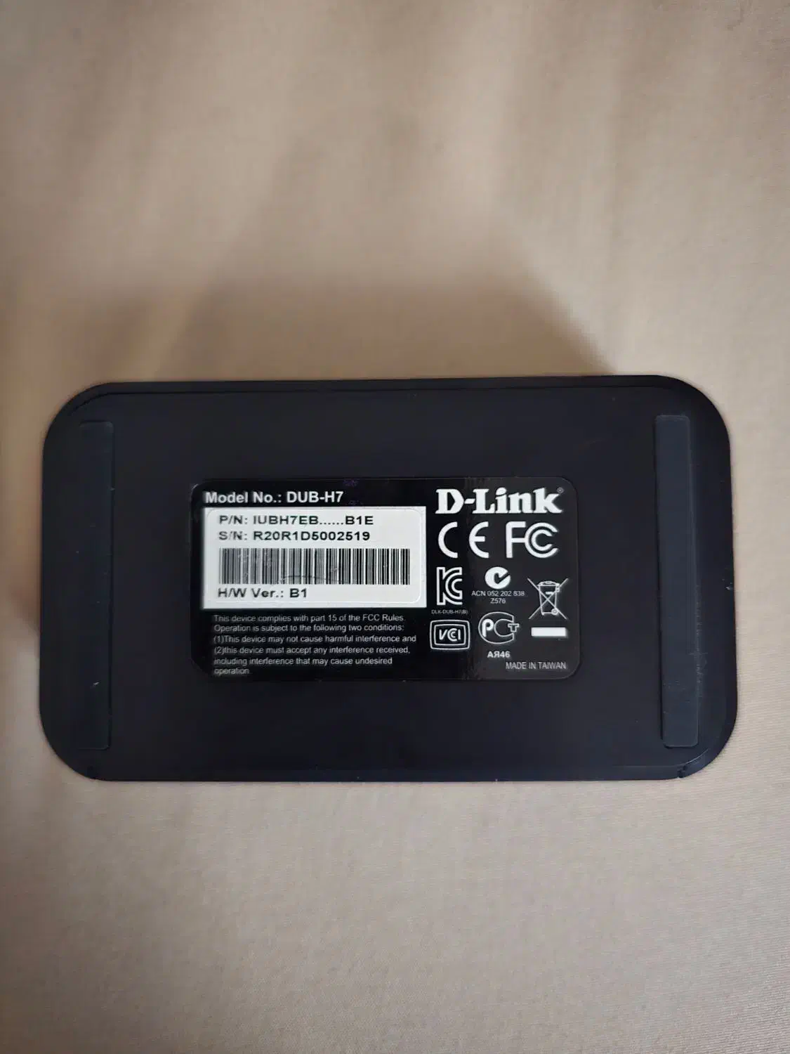 هاب ۷پورت دی لینک|قطعات و لوازم جانبی رایانه|تهران, فرمانیه|دیوار