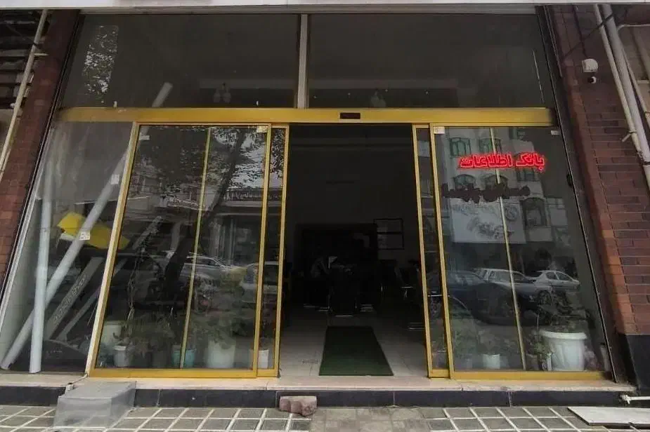 فروش یک باب ملک 18 متری تجاری در خیابان ولیعصر|فروش مغازه و غرفه|ابهر, |دیوار
