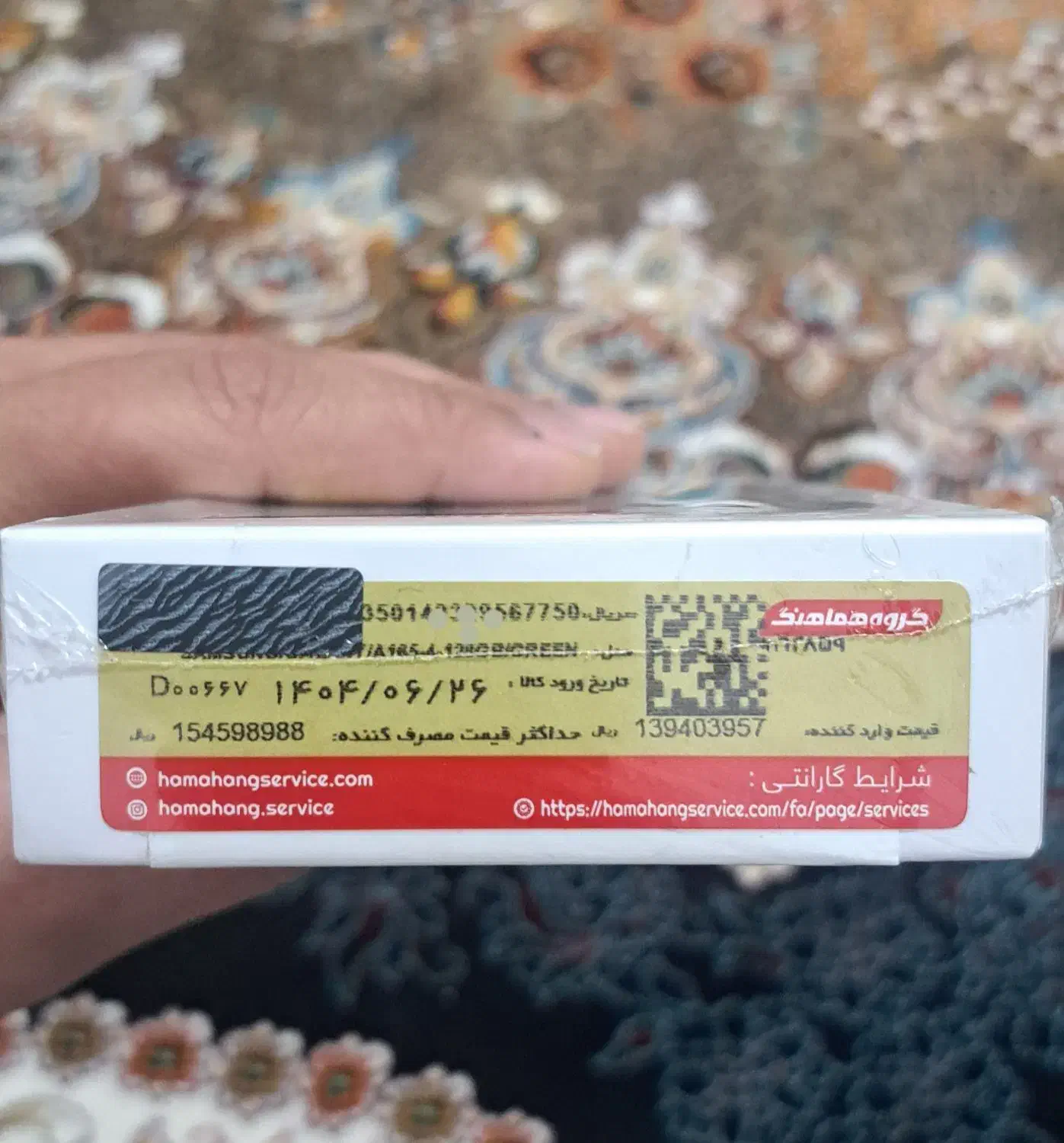 سامسونگ a16|موبایل|رباطکریم, رباطکریم|دیوار