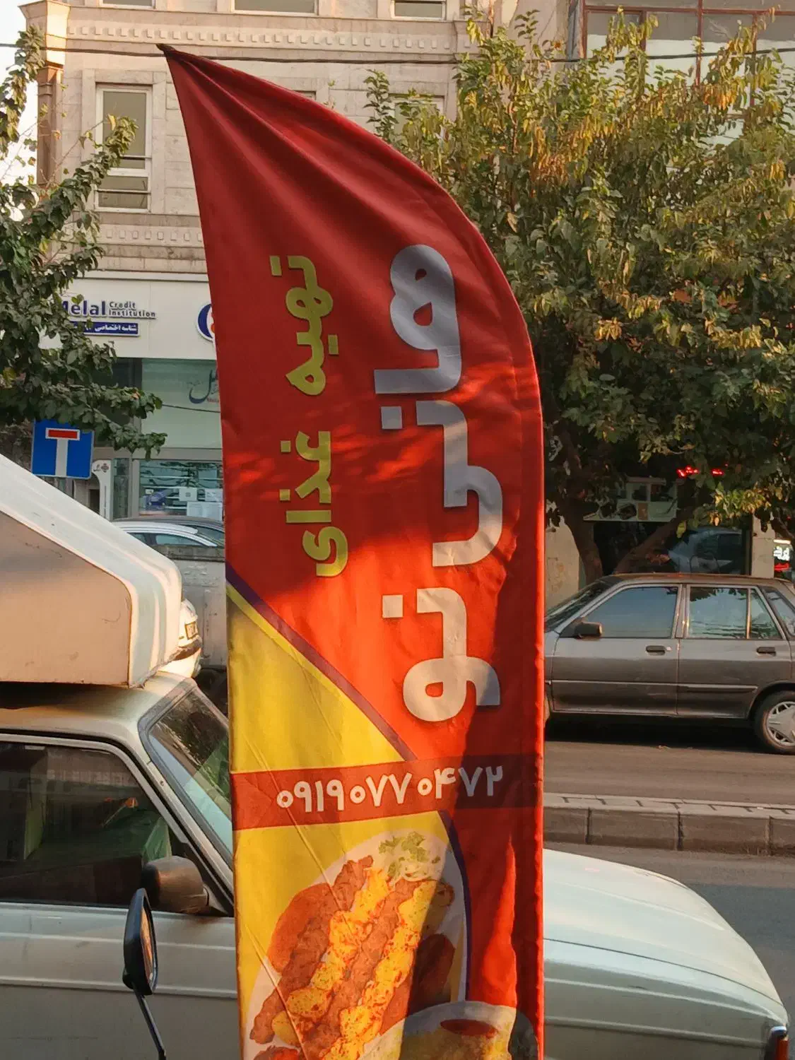 به کارگر ساده . آَشپز و یا کمک اشپز|استخدام خدمات فروشگاه و رستوران|تهران, تسلیحات|دیوار