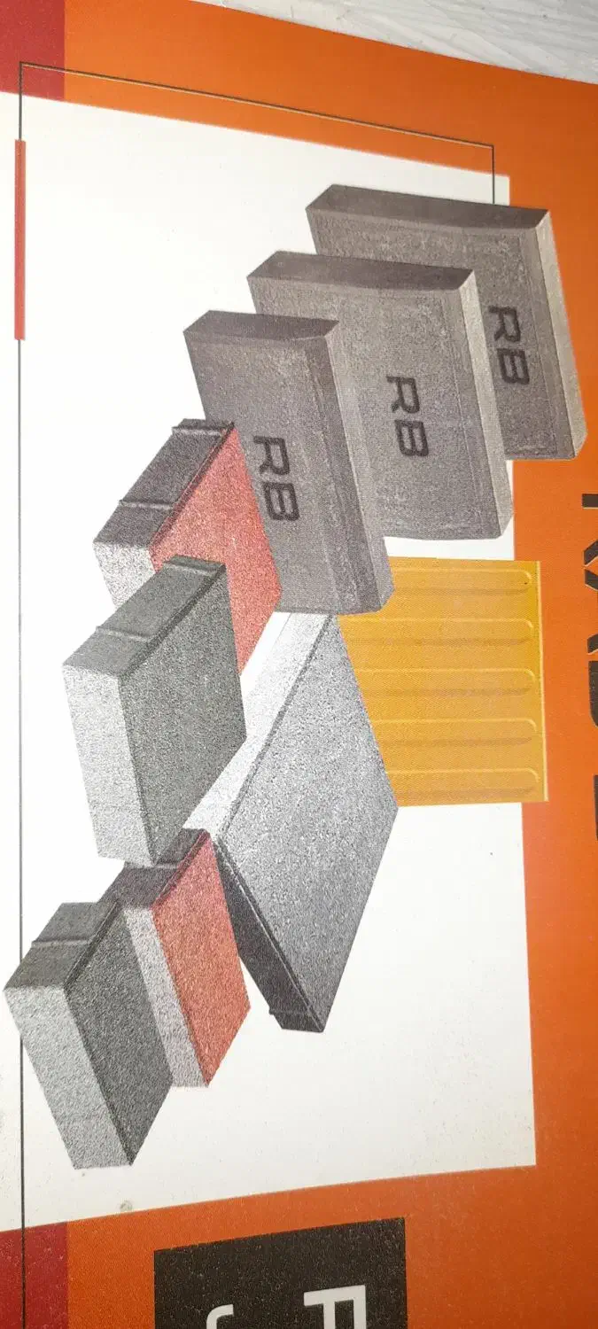 کفپوش و جدول بتنی|مصالح و تجهیزات ساختمان|هشتگرد, ینگی امام|دیوار