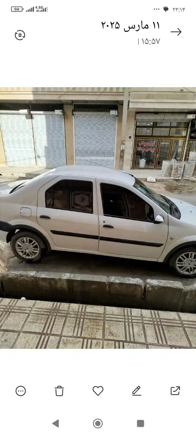 ال 90 پارس خودرو|خودرو سواری و وانت|بهارستان, |دیوار