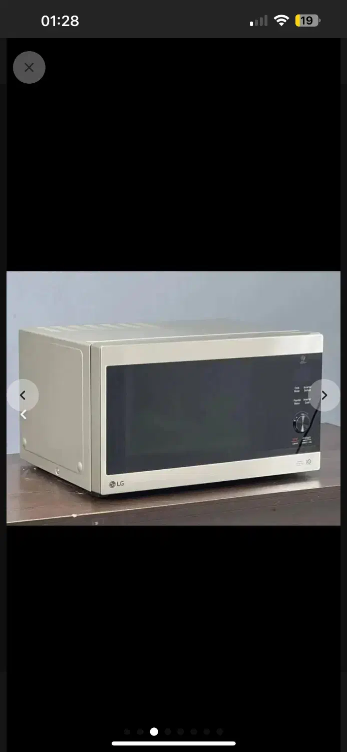 اقساط ماکروفر ال جی قسطی|اجاق گاز و لوازم برقی پختوپز|تهران, تهرانپارس شرقی|دیوار