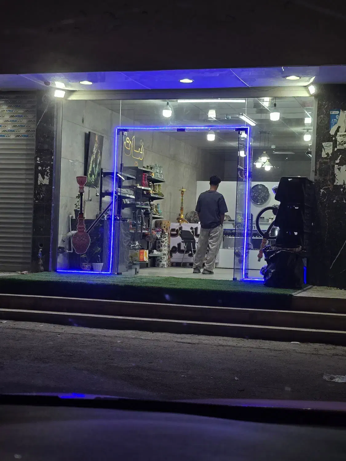 فروشنده مغازم دخانیات|استخدام بازاریابی و فروش|بندرعباس, |دیوار