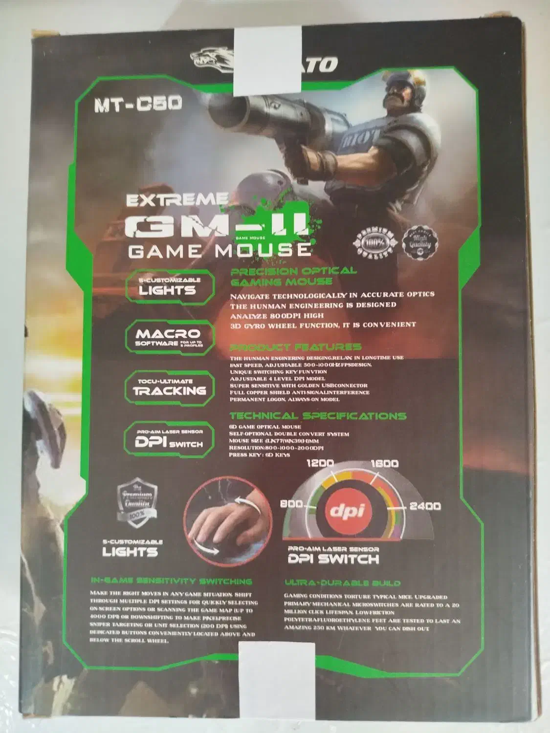 ماوس گیمینگ|قطعات و لوازم جانبی رایانه|تبریز, |دیوار