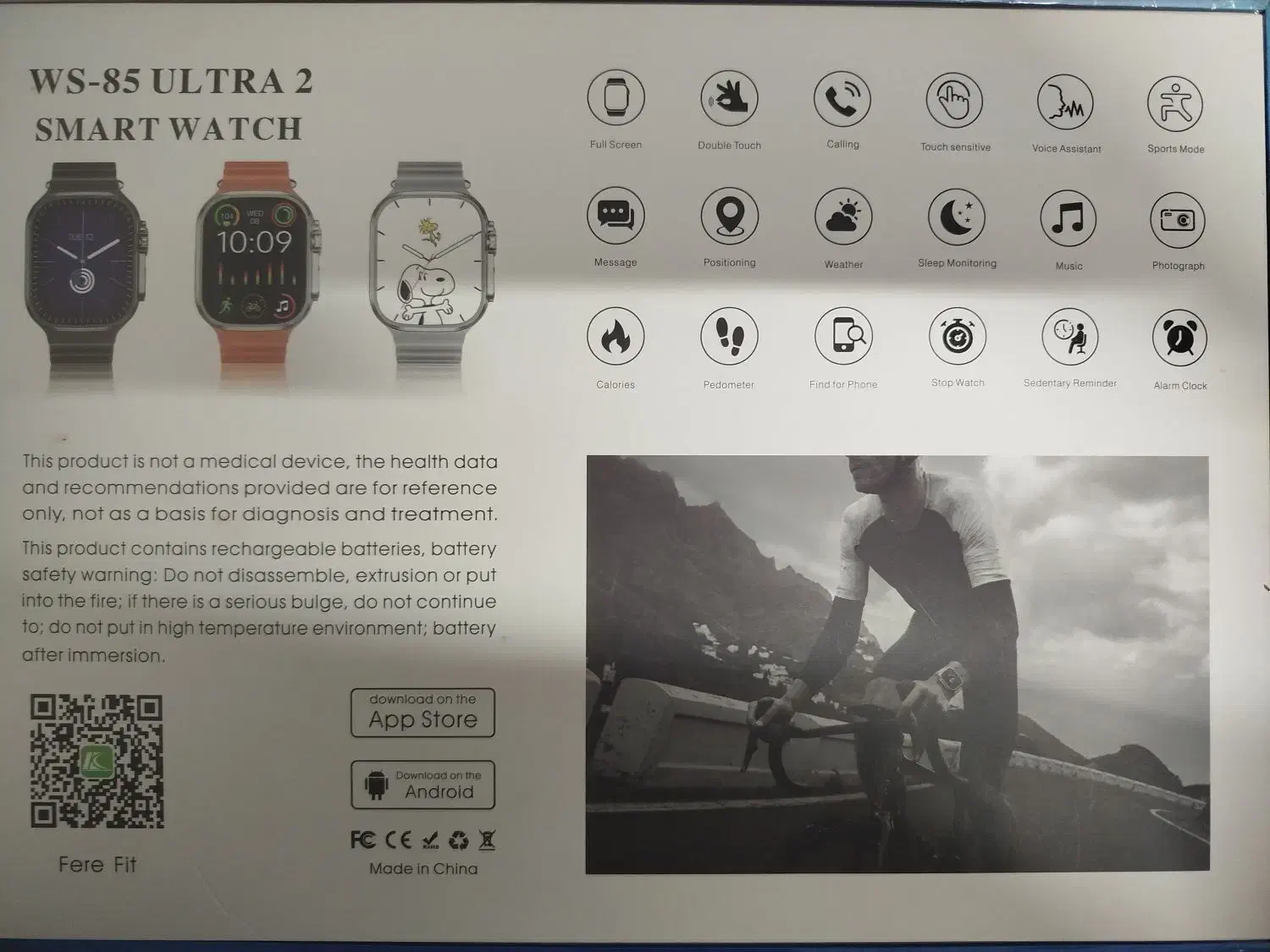 ساعت دیجیتال|ساعت|کرج, فاز ۳ گوهردشت|دیوار