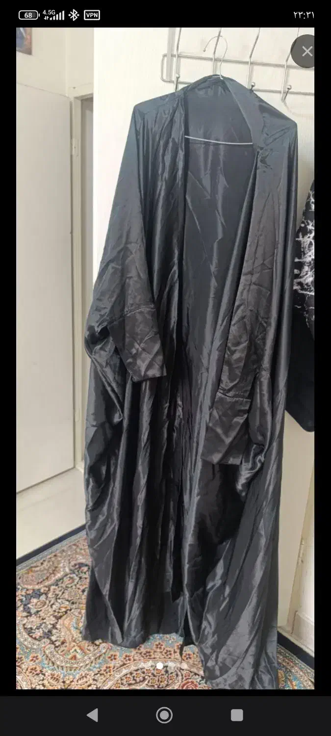 اصفهان دولت آباد|لباس|برخوار, |دیوار