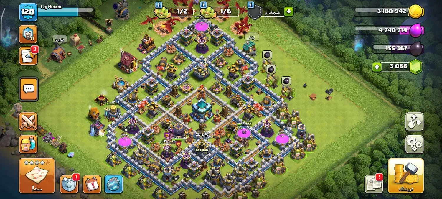 اکانت کلش اف کلنز|کنسول، بازی ویدئویی و آنلاین|ملایر, |دیوار