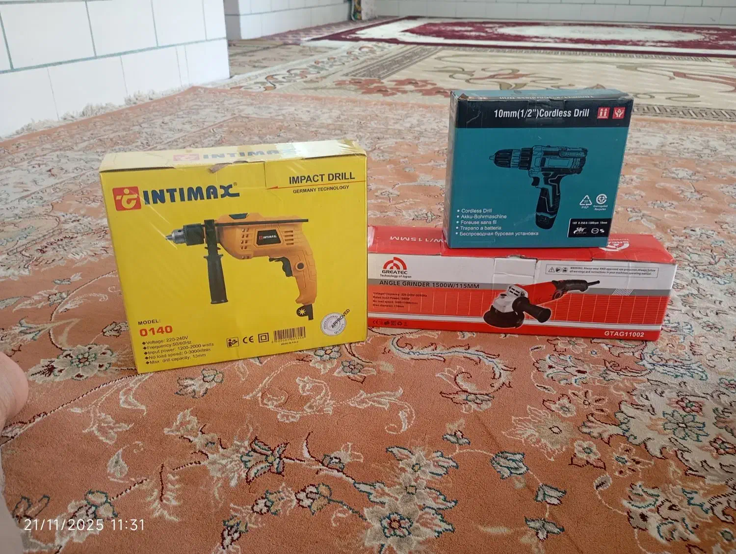 ابزرارکار|ابزارآلات|فیروزآباد (فارس), |دیوار