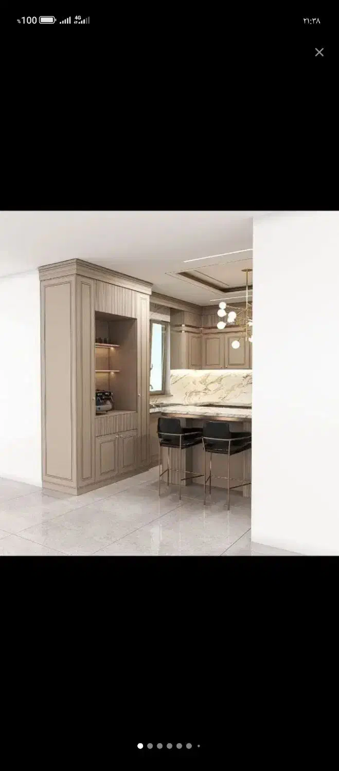 نظافت|خدمات نظافت|قشم, |دیوار