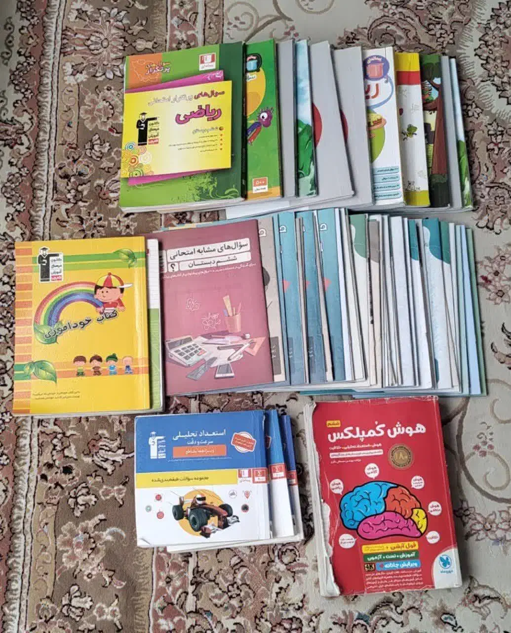 مجموعه کتاب ها و ازمونهای قلمچی|کتاب و مجله آموزشی|تهران, شهرک آسمان|دیوار