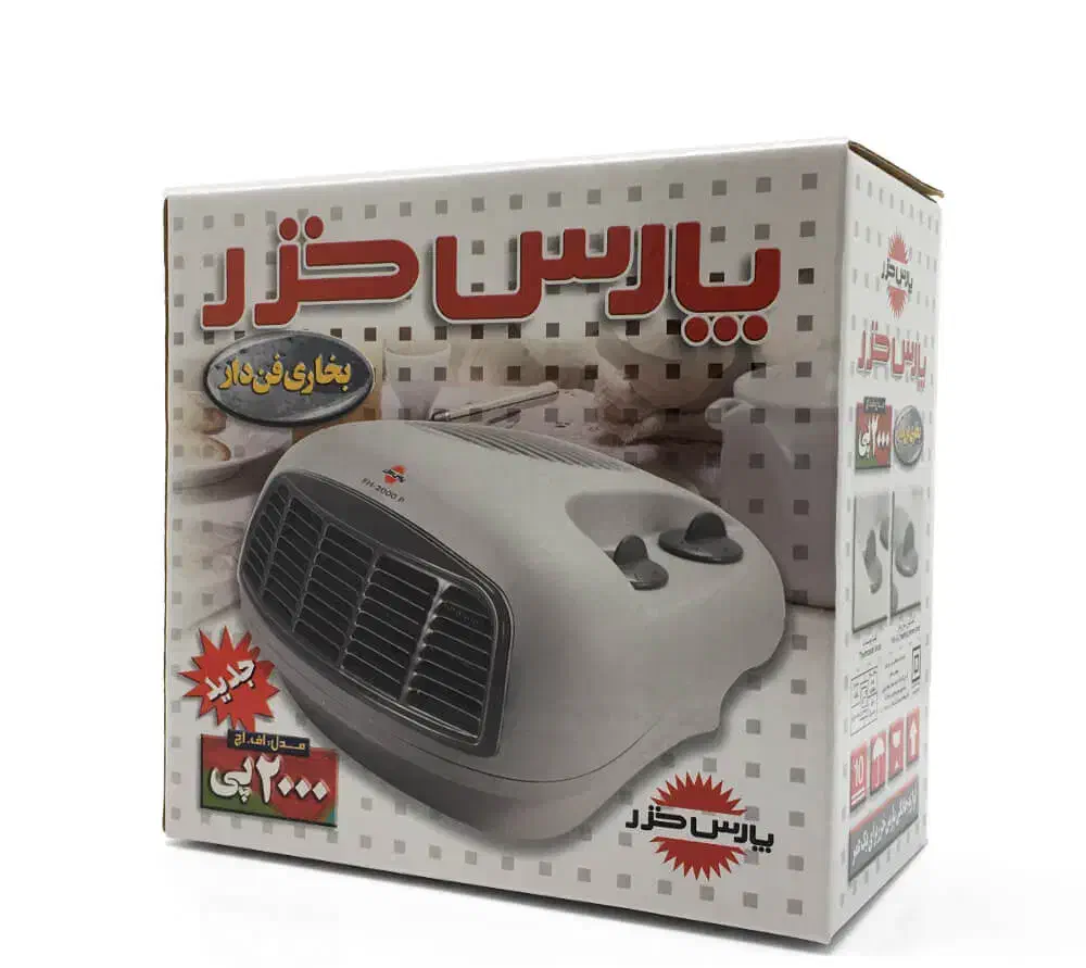 بخاری رومیزی پارس خزر|بخاری، هیتر، شومینه|کرج, گلشهر|دیوار