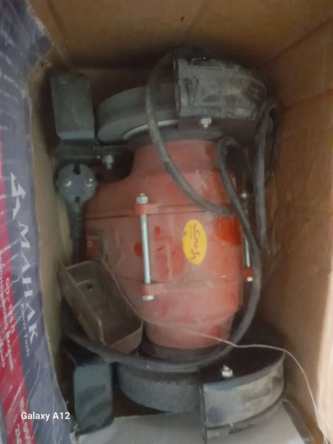 وسایل نجاری|ابزارآلات|حمیدیا, |دیوار