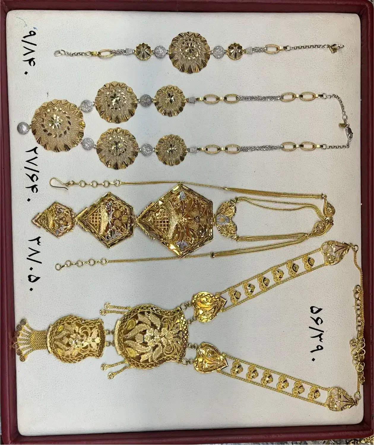 طلای بدون اجرت|جواهرات|مشهد, طلاب|دیوار