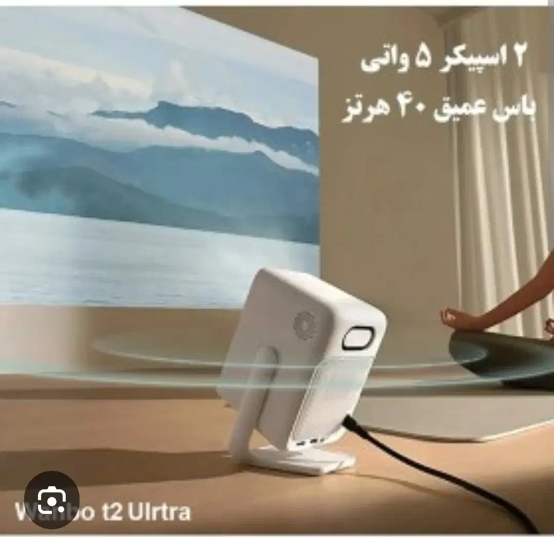 ویدئو پروژکتور پرتابل|تلویزیون و پروژکتور|سیرجان, |دیوار