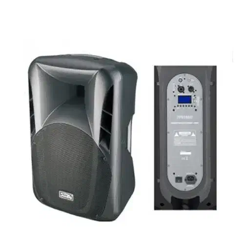 باند اکتیو سالم ساند کینگ fph 15|صوتی و تصویری|منجیل, |دیوار