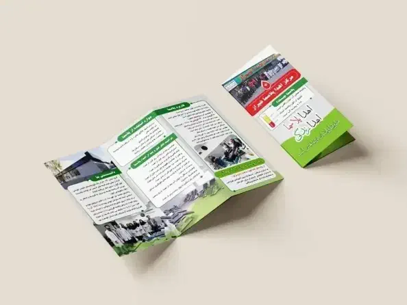 طراحی و چاپ پوستر تبلیغاتی و کارت ویزیت|خدمات رایانه‌ای و موبایل|شیراز, معالی‌آباد|دیوار