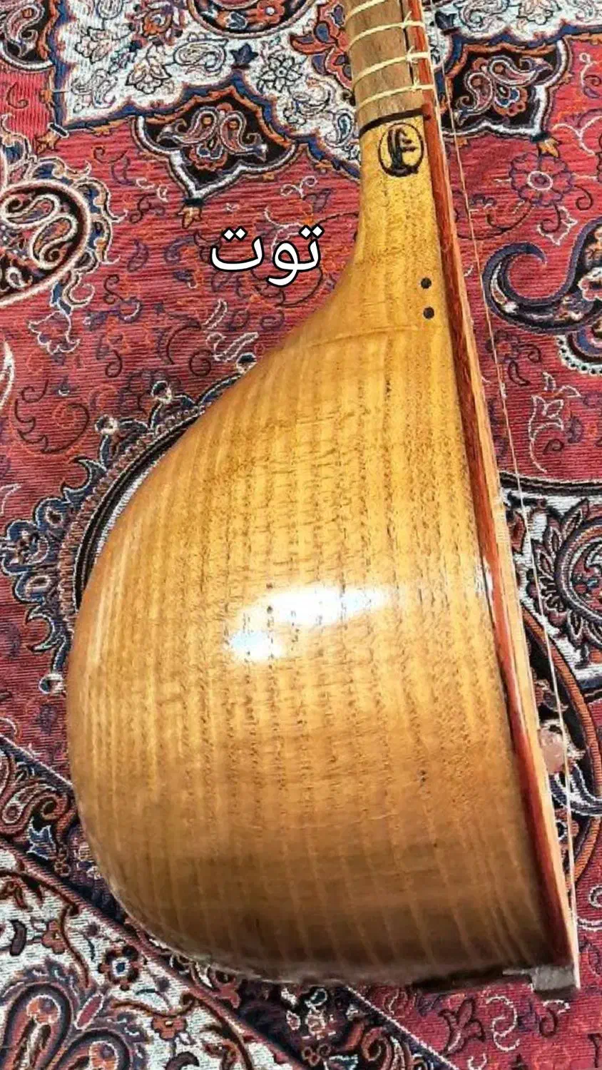 سه تار یک تکه توت هادی لک|سازهای سنتی|تهران, دولاب|دیوار