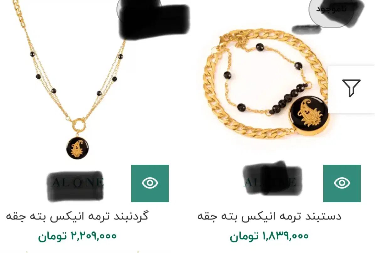 دستبندآبکاری و ورق طلا با یکسال گارانتی|جواهرات|اهواز, شهرک حفاری|دیوار