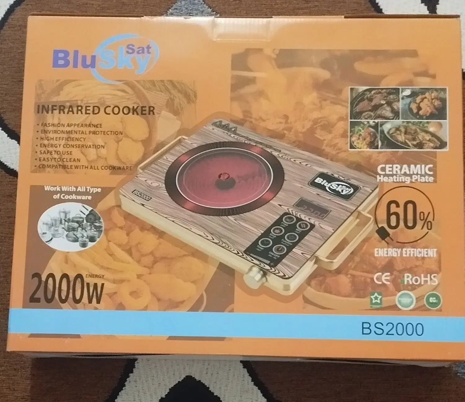 شادگان|سایر لوازم برقی|شادگان, |دیوار