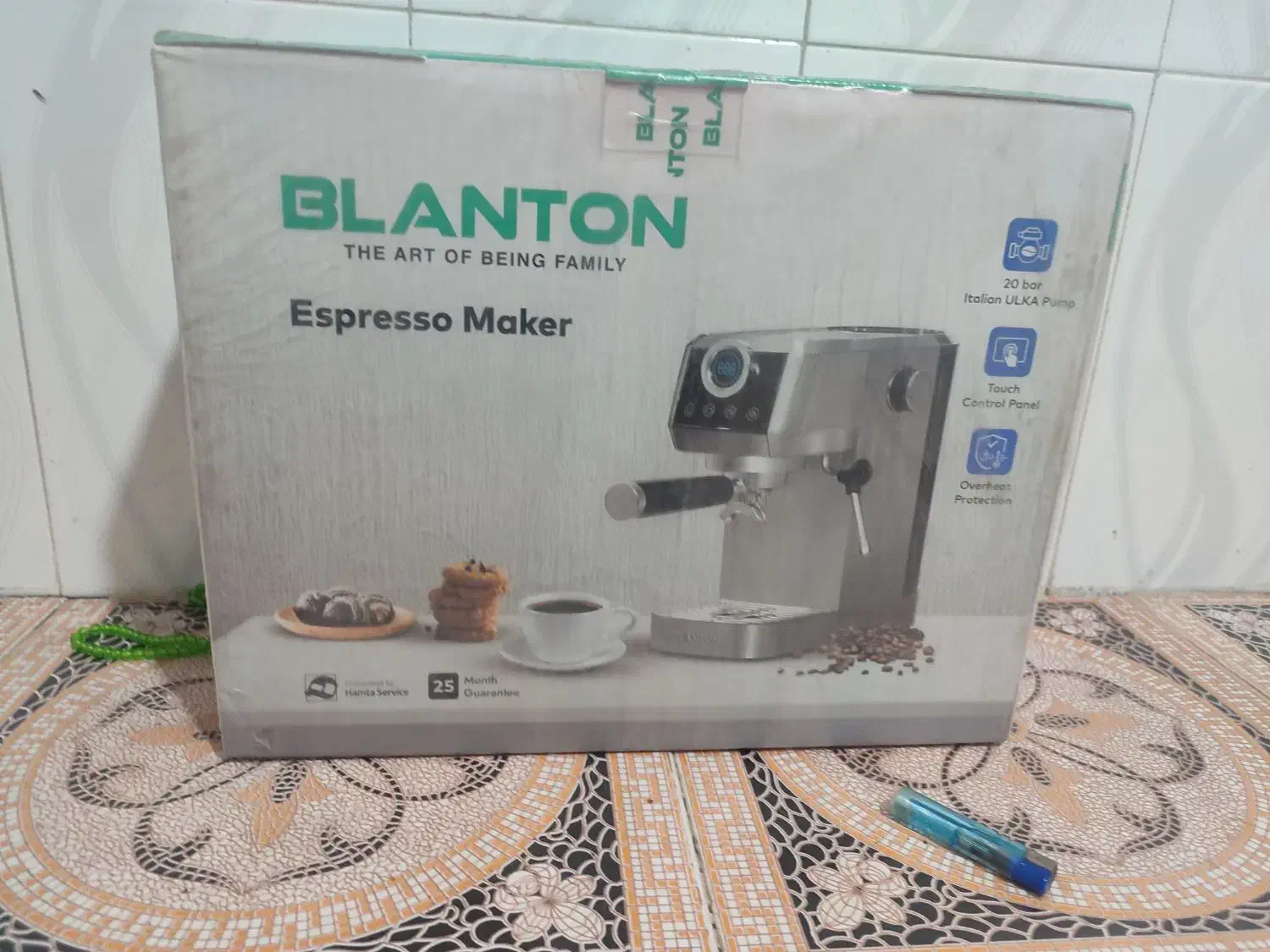 اسپرسو|سماور، چای‌ساز، قهوه‌ساز|نیشابور, گنبد سبز|دیوار