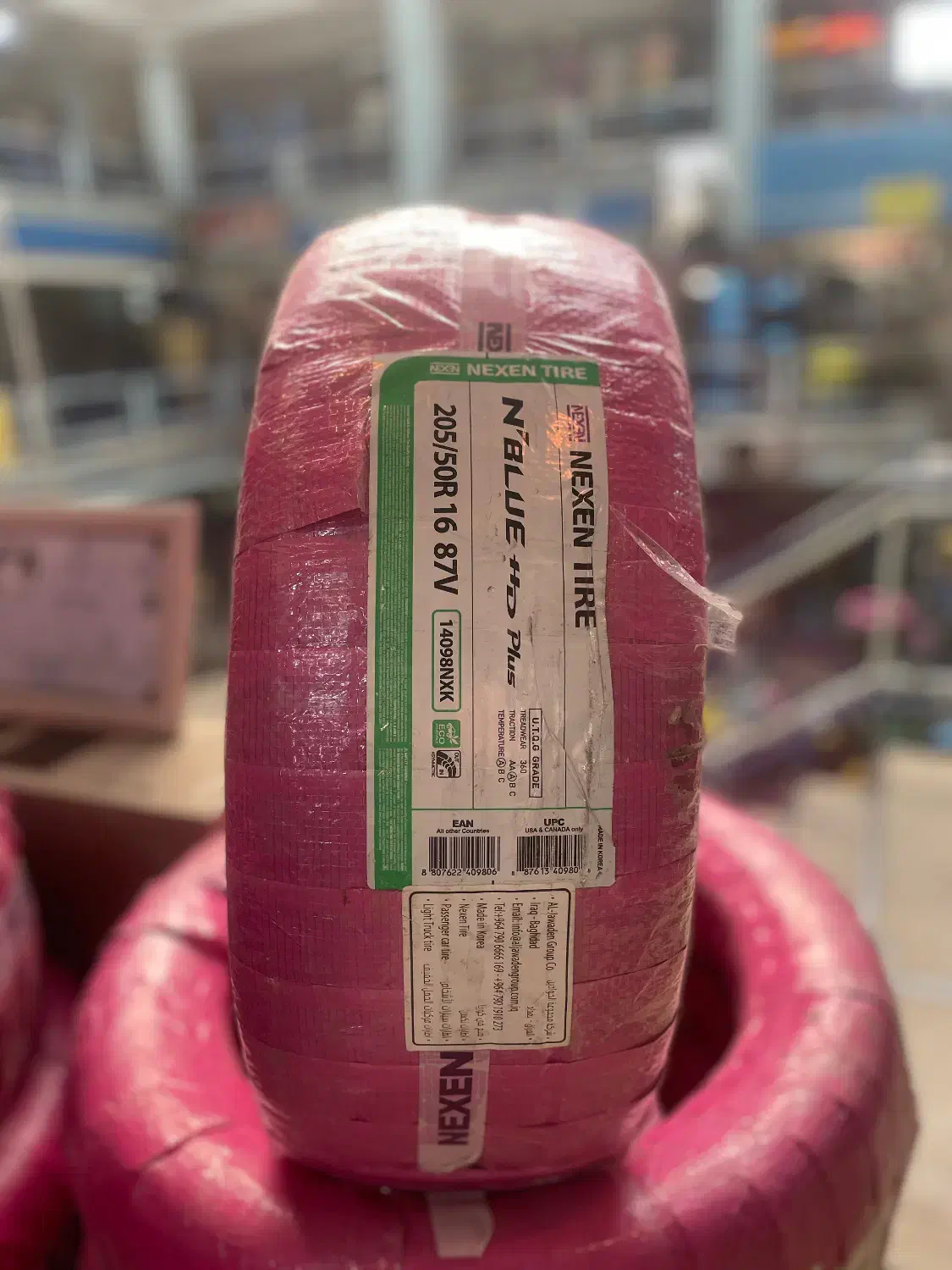 لاستیک|قطعات یدکی و لوازم جانبی|تهران, امین حضور|دیوار